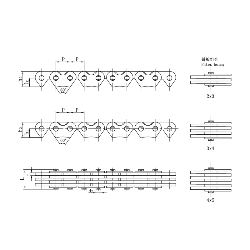 Mga chain ng timing ng makina ng motorsiklo